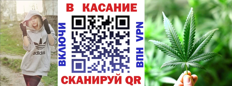 Сколько стоит Киржач ГАШИШ  Марихуана  Бутират  Меф  Alpha-PVP 