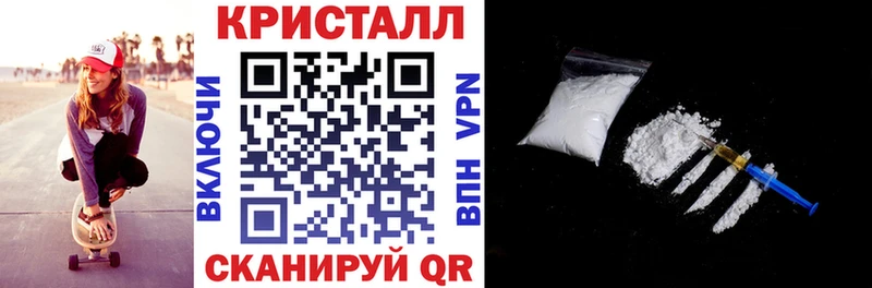 наркотики  Киржач  Амфетамин 98% 