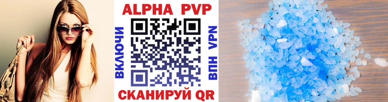 А ПВП СК  дарк нет телеграм  Киржач 