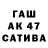 БУТИРАТ BDO burunduk32