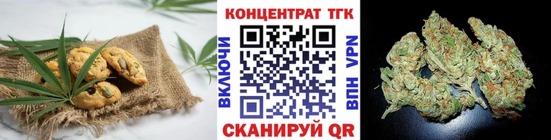 omg ТОР  Киржач  Еда ТГК марихуана 