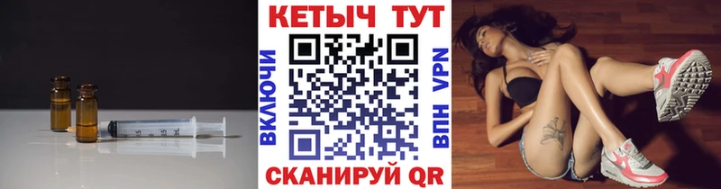 КЕТАМИН ketamine  где найти наркотики  Киржач 