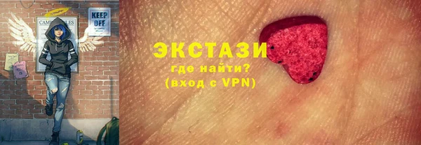 скорость Кинешма