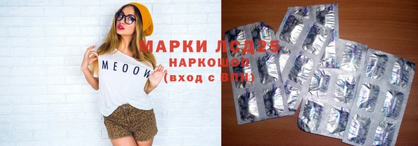 героин Карпинск