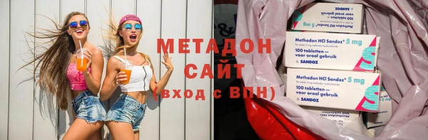 героин Киренск