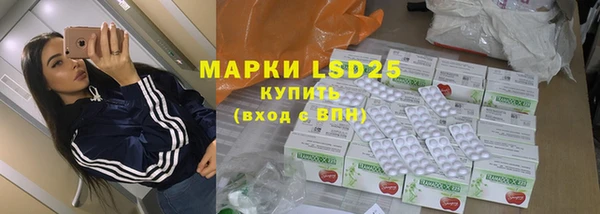 герыч Козельск