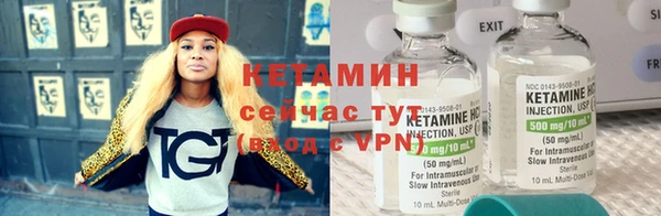 героин Киренск