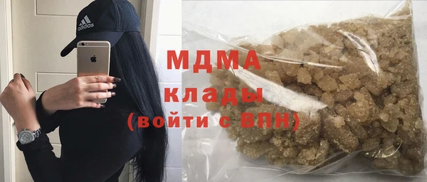 герыч Козельск