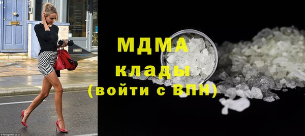 мет Кодинск