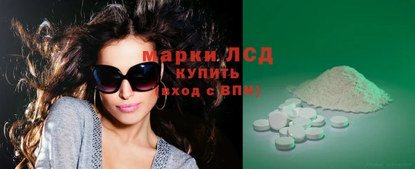 героин Киреевск