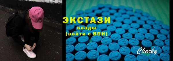 мет Кодинск