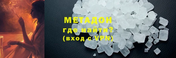 скорость Кинешма
