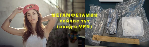 героин Киреевск