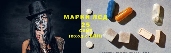 мескалин Карталы