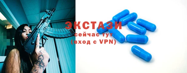 скорость Кинешма