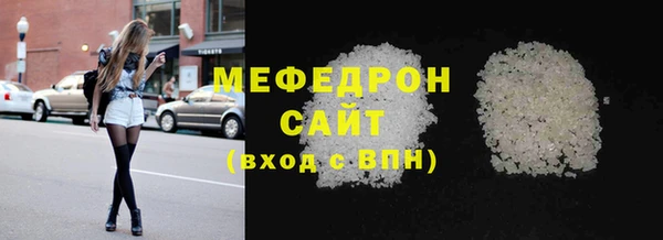 герыч Козельск
