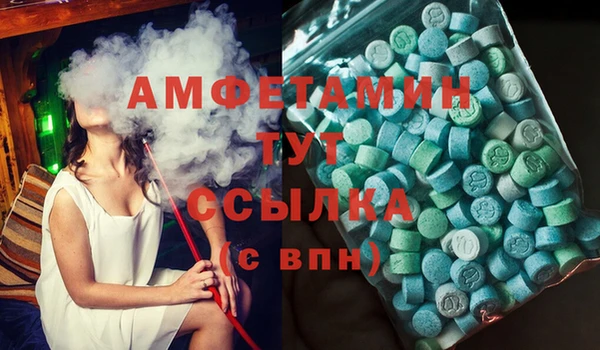 героин Киреевск