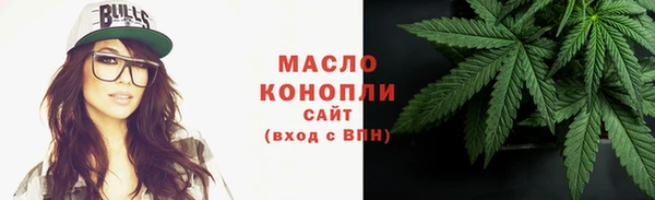 скорость Кинешма