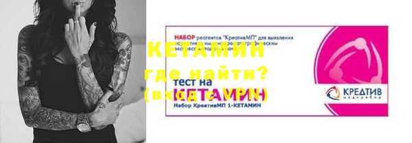 скорость Кинешма