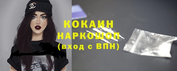 гидропоника Козловка