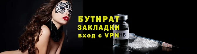 таблы Коряжма