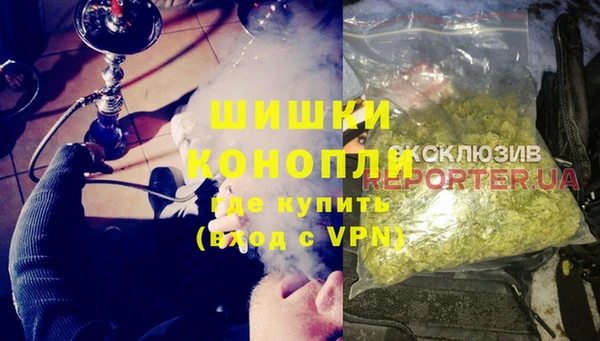 героин Киренск