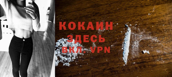 героин Киреевск