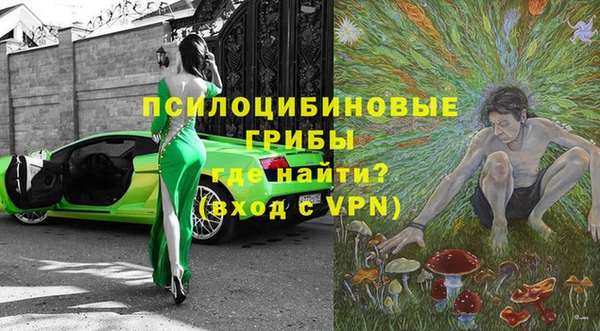 гидропоника Козловка