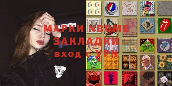 героин Киреевск