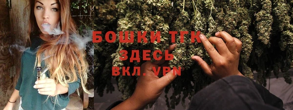 мескалин Карталы