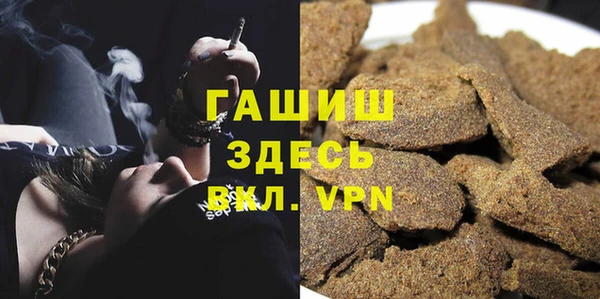 герыч Козельск