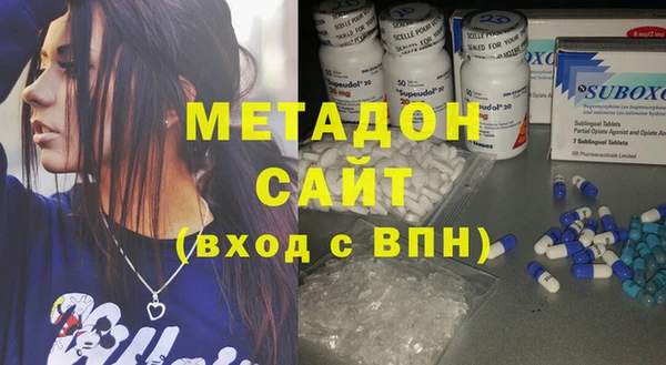 героин Киренск