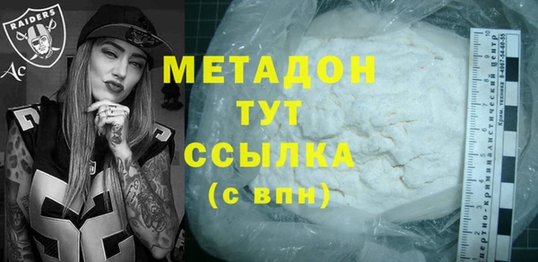 героин Киренск