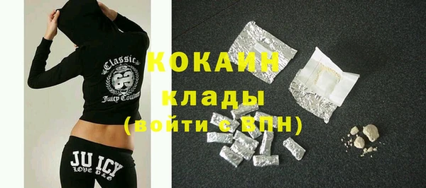 мет Кодинск