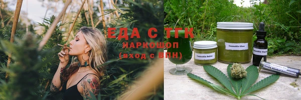 герыч Козельск