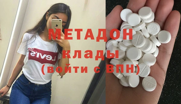 мет Кодинск