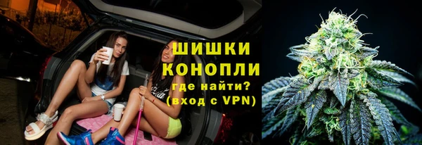 героин Киренск