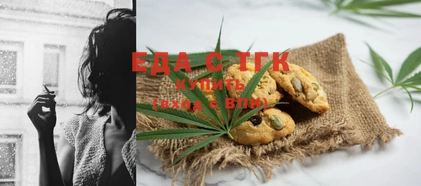 гидропоника Козловка