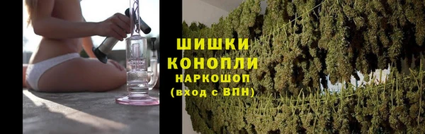мет Кодинск