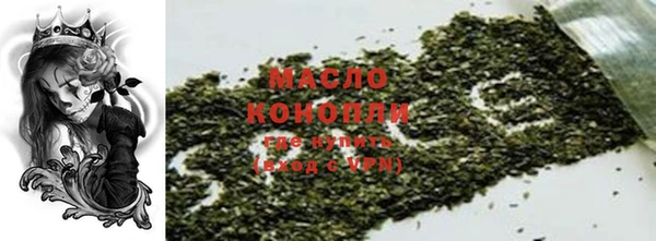 герыч Козельск