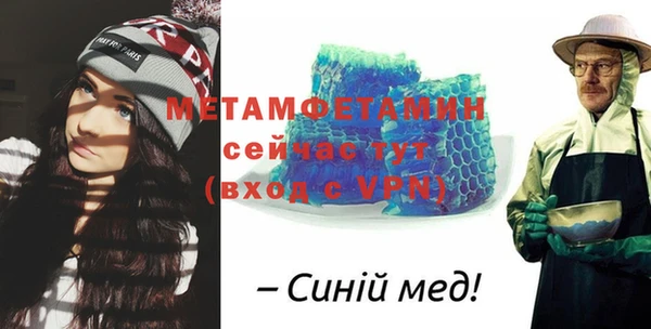 героин Киреевск