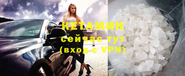 героин Киреевск