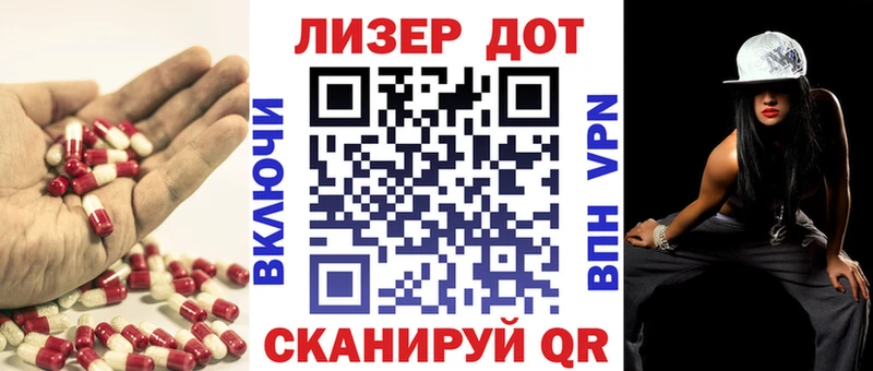 как найти наркотики  Киржач  Лсд 25 экстази кислота 