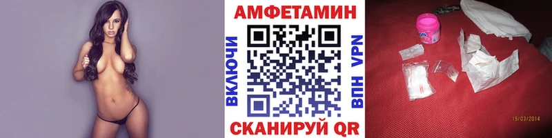 Первитин Декстрометамфетамин 99.9%  KRAKEN онион  Киржач  наркошоп 